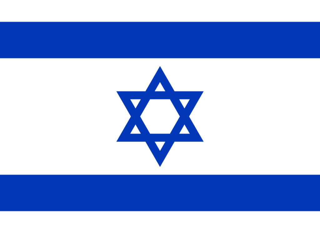 Flag of Israel